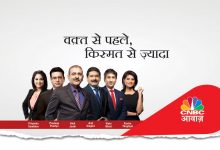 CNBC Awaaz Live TV : Hindi/English Channel streaming in India Today