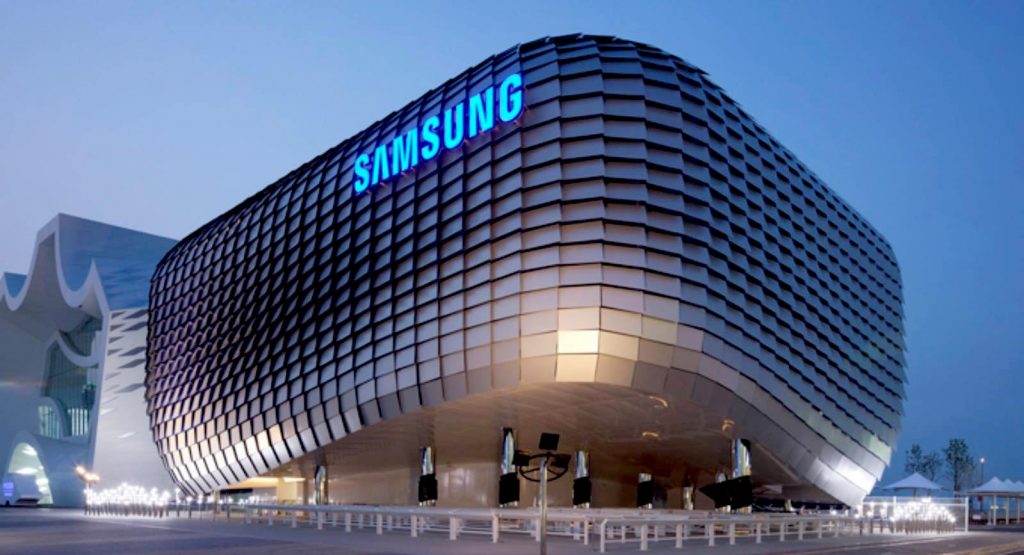 South Korea Science and Technology - Samsung